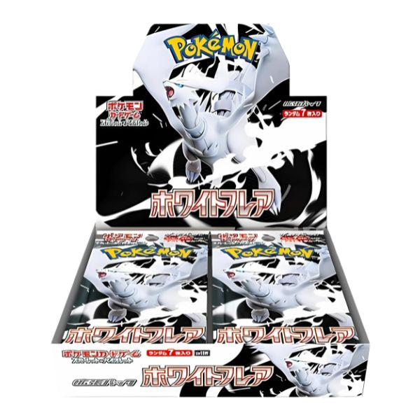 CAJA WHITE FLARE - JP