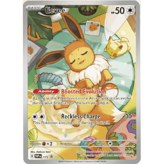 Pokemon|ETB PRISMATIC EVOLUTIONS INGLES