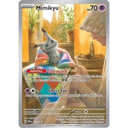 Pokémon | Elite Trainer Box ETB Paldean Fates Inglés 2024