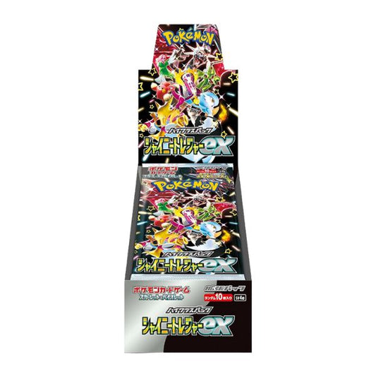 Pokemon Shiny Treasures JP