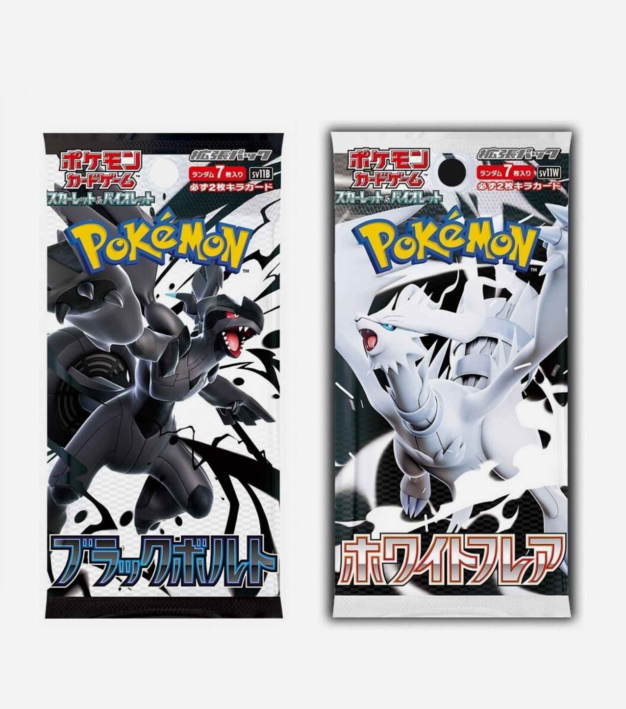 2 SOBRES JAPONÉS BLACK BOLT Y WHITE FLARE