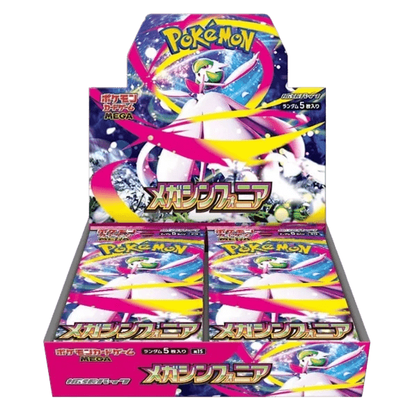 Caja 30 Sobres Mega Symphonia JAPONÉS - POKEBOOSTMLG