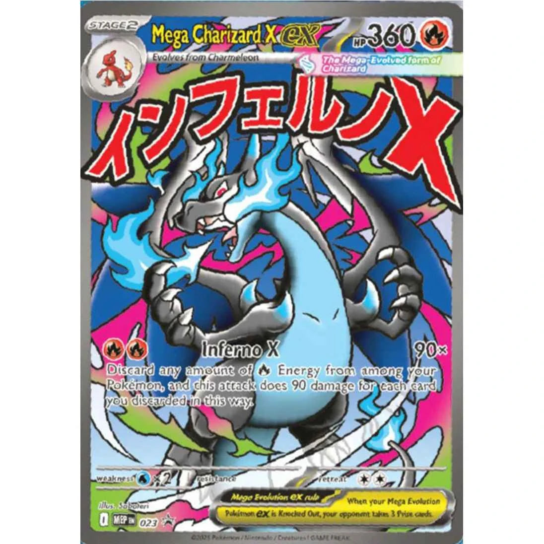 Mega Charizard X ex Ultra-Premium Collection INGLÉS(RESERVA)