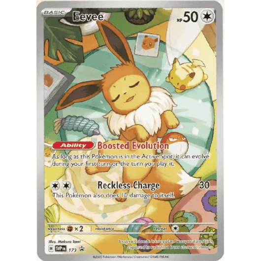 Pokemon|ETB PRISMATIC EVOLUTIONS INGLES - POKEBOOSTMLG