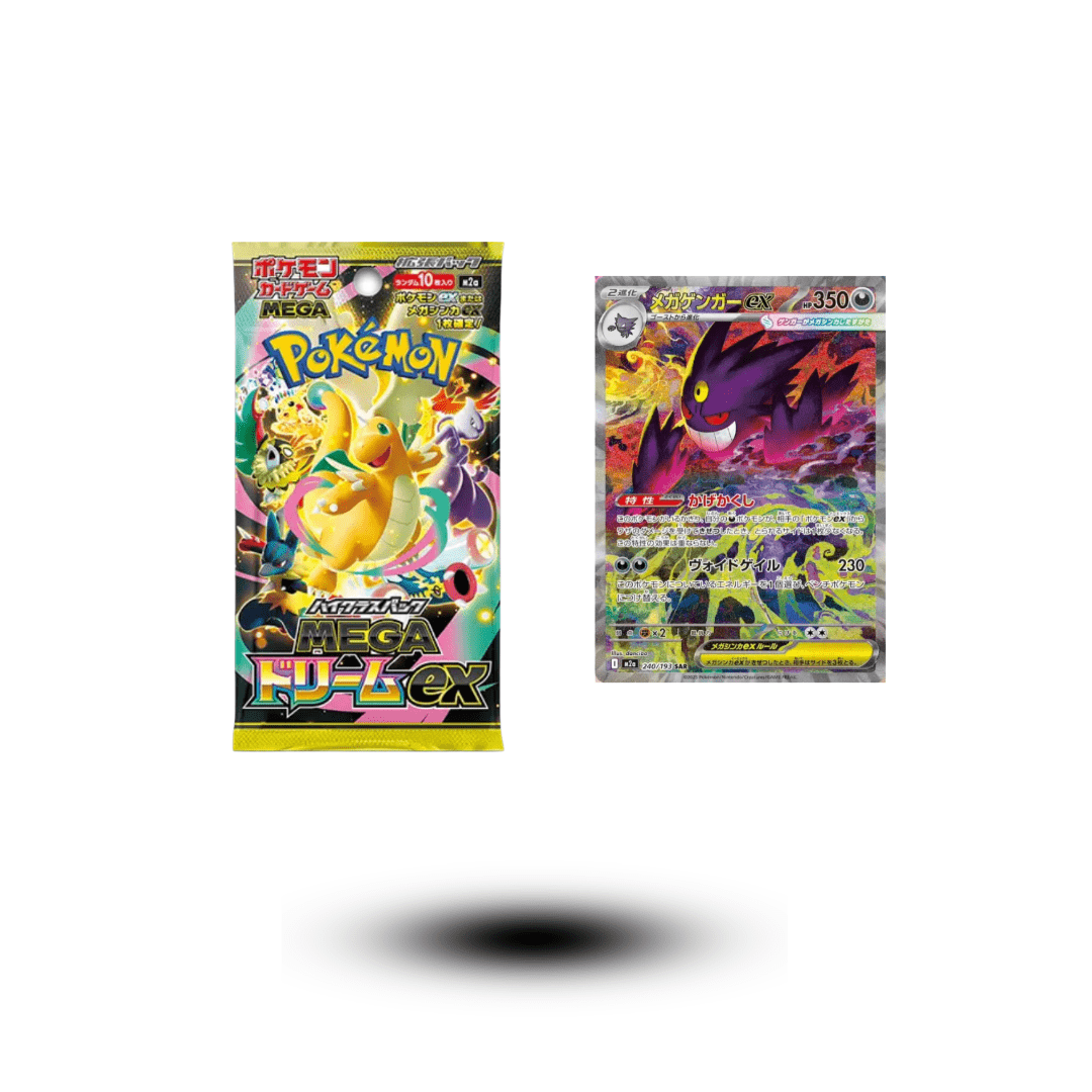 (PREVENTA)BOOSTER BOX MEGA DREAM EX - POKEBOOSTMLG